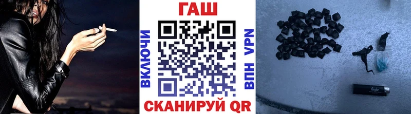 Где найти наркотики Абдулино Канабис  МЕФ  Гашиш 