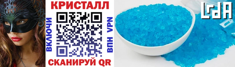 Amphetamine Premium Абдулино