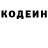 Метадон мёд Sasha Gvenetadze