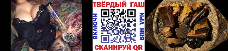 Гашиш ice o lator  блэк спрут tor  Абдулино 