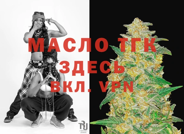 метадон Абдулино