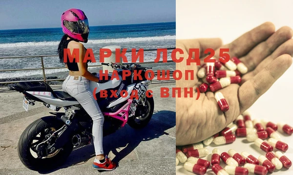 дистиллят марихуана Ростов