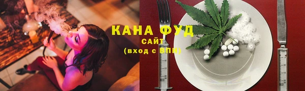 дурь Россошь