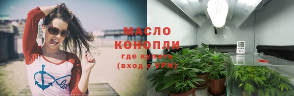 МДПВ Абинск