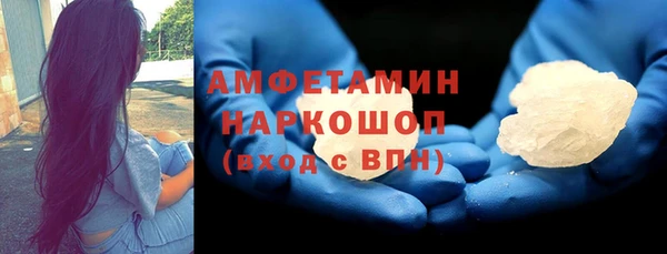 метадон Абдулино