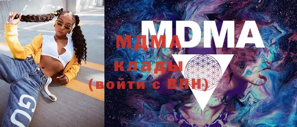 МДПВ Абинск