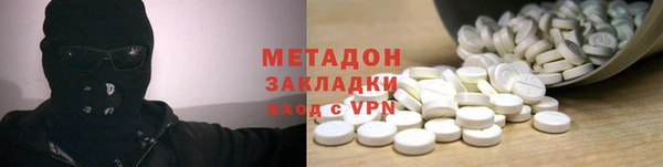 МДПВ Абинск