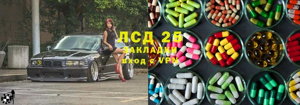 дурь Россошь