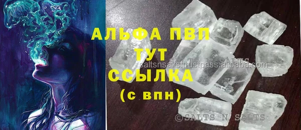 МДПВ Абинск