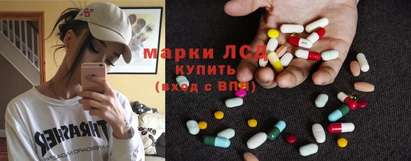 МДПВ Абинск