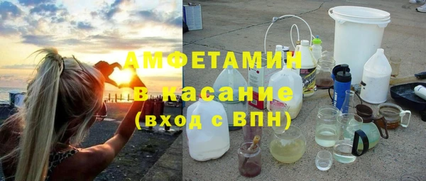 МДПВ Абинск