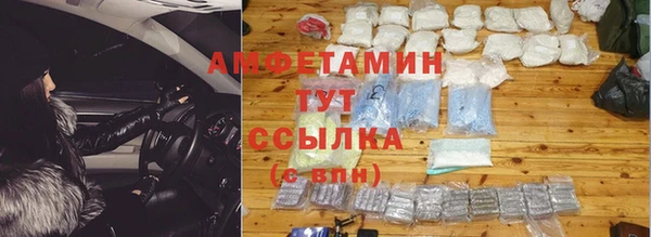 метадон Абдулино